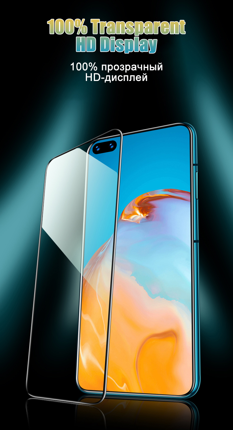 Copertura completa In Vetro Temperato Per Huawei Nova 8 7 6 Se 5 4 P20 Pro P30 P40 Mate 30 20 Lite Protezione Dello Schermo Per P Smart 2021_voghion.com