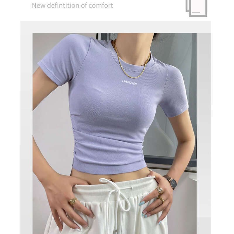 Maglietta sportiva a maniche corte da donna per yoga, asciugatura rapida e traspirante, per allenamento, pilates, spalle scoperte, moda dimagrante._voghion.com