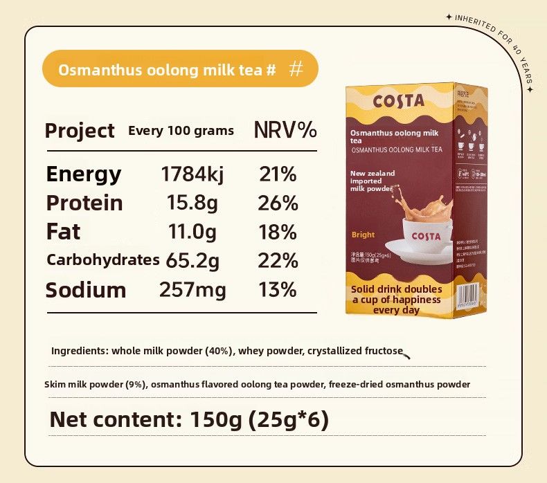 COSTA Milk Tea Instant Drink Mix - Jasmine Snow Bud & Hong Kong Style, 6 Sachets Per Box, Perfect For Afternoon Tea & Quick Refreshment_voghion.com