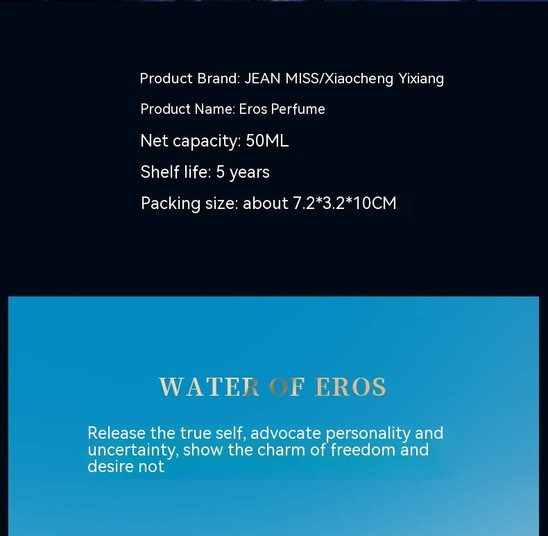 Hot Classic 2024 Eros Profumo maschile Fragranza duratura Fresh Gentleman's Cologne Ocean Cologne Profumo_voghion.com