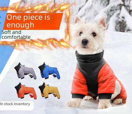 New dog clothes autumn and winter reflective waterproof puppy clothes thickened dog four-legged pet cotton-padded jacket wholesale_voghion.com