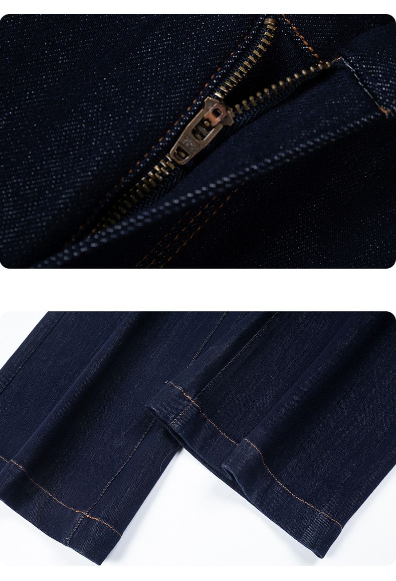 Jeans a zampa a vita alta da donna - Pantaloni in denim elasticizzati con taglio a svasato, vestibilità comoda e silhouette che allunga le gambe_voghion.com