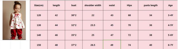 Mutter & Kinder Seide Mädchen Anzug Satin Herz Schmetterling Casual Anzug_voghion.com