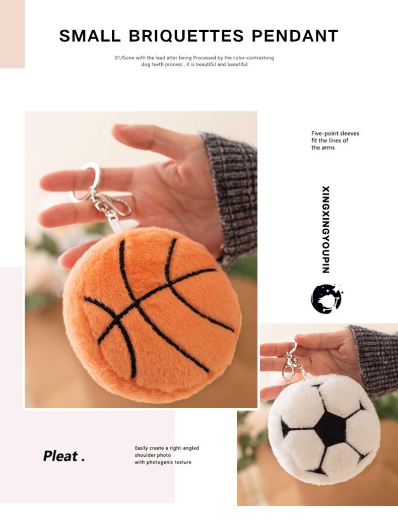 Fun Basketball Football Small Pendant Plush Toy Rugby Doll Girl Bag Key Chain Pendant_voghion.com