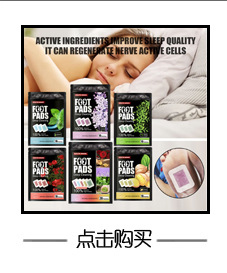 Natürliche Kräuter von Moon South zur Konditionierung, Linderung von körperlichem und geistigem Stress, Fußmassage und Schlafhilfe_voghion.com