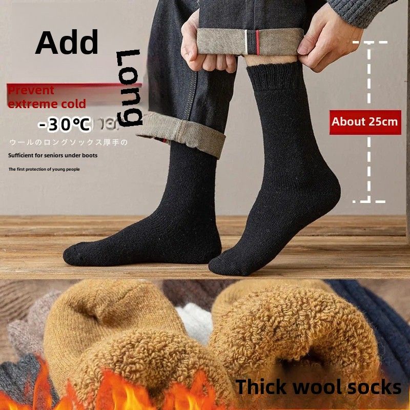 Chaussettes en laine pour hommes, chaussettes d'hiver hautes et super épaisses en polaire pour femmes, grande taille, longues chaussettes amples en coton résistant au froid_voghion.com