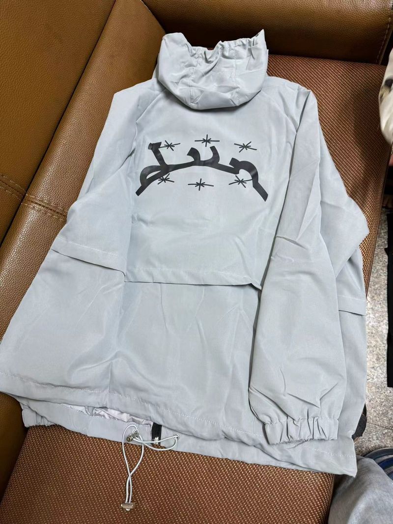 Giacca antivento con cerniera e cappuccio ricamata a blocchi di colore, stile street trendy 2099_voghion.com