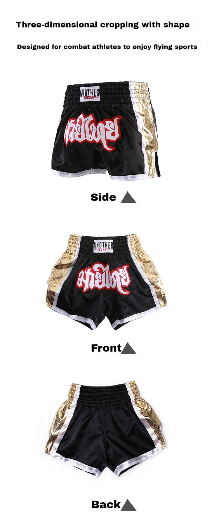Muay Thai Shorts High Whip Leg Style Boxing Pants With Shiny Leather Craftsmanship On The Side, Martial Arts Team Uniform_voghion.com