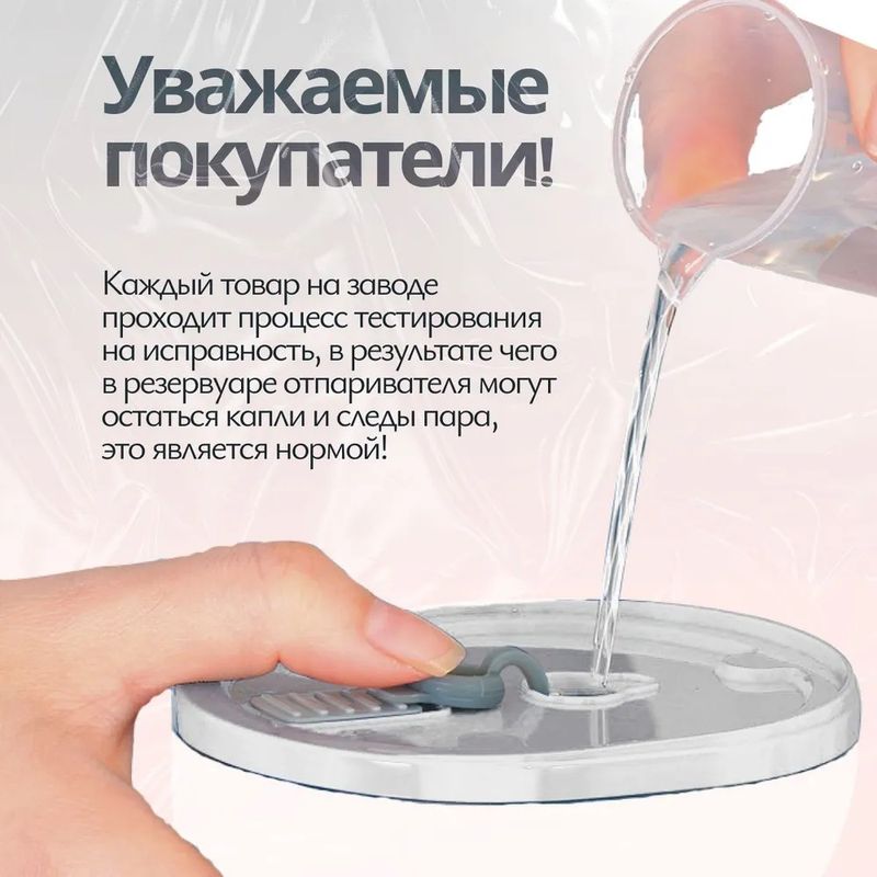 New Vertical Handheld Hanging Iron Ironing Machine Electric Iron Household Portable Ironing Machine Large Water Tank High Power_voghion.com