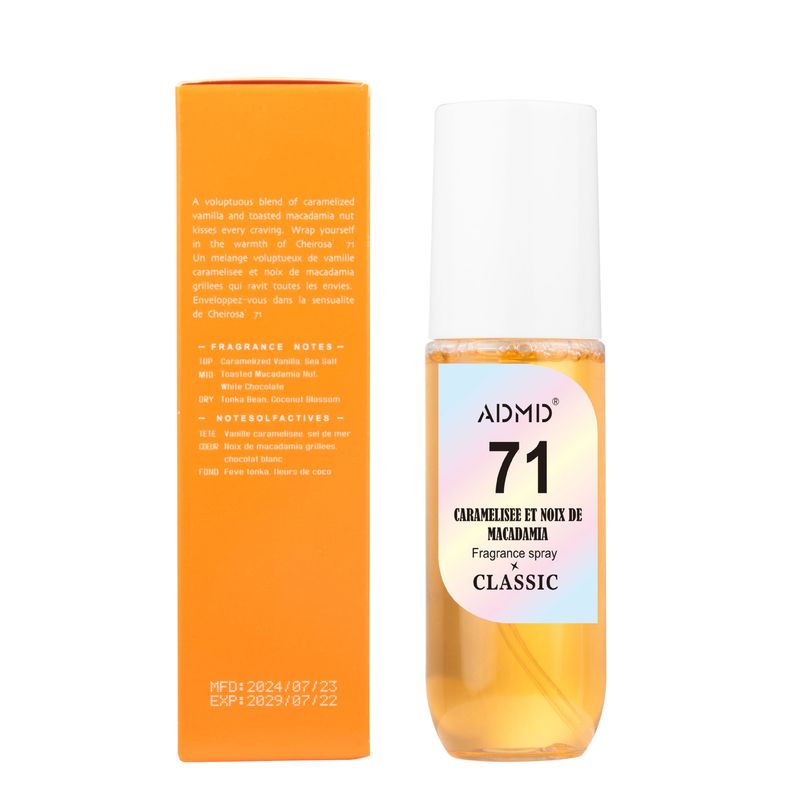 Digitales alkoholfreies Spray Brazil Crushed Perfume Langanhaltender Duft_voghion.com