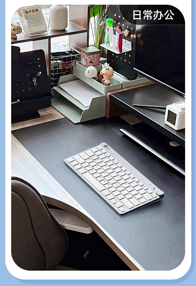 Lenovo Bluetooth BK200 Dünne und leichte Mini-79-Tasten-Wireless-Tastatur, geeignet für iPad-Computer_voghion.com