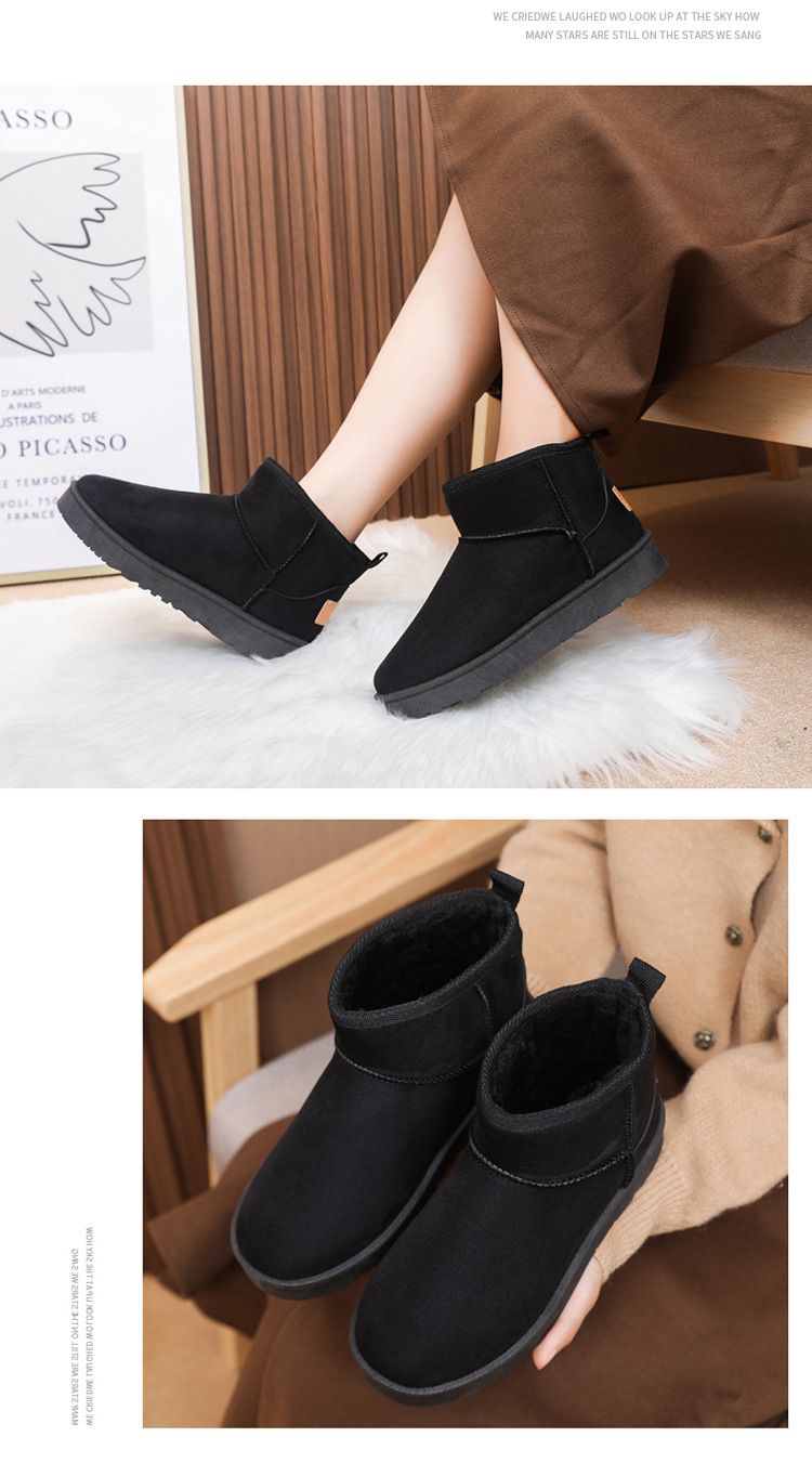 High End Plush Warm Non Slip Boots Cotton Shoes Women's Winter Fur One Piece Thickened Plush Snow Boots Plush_voghion.com