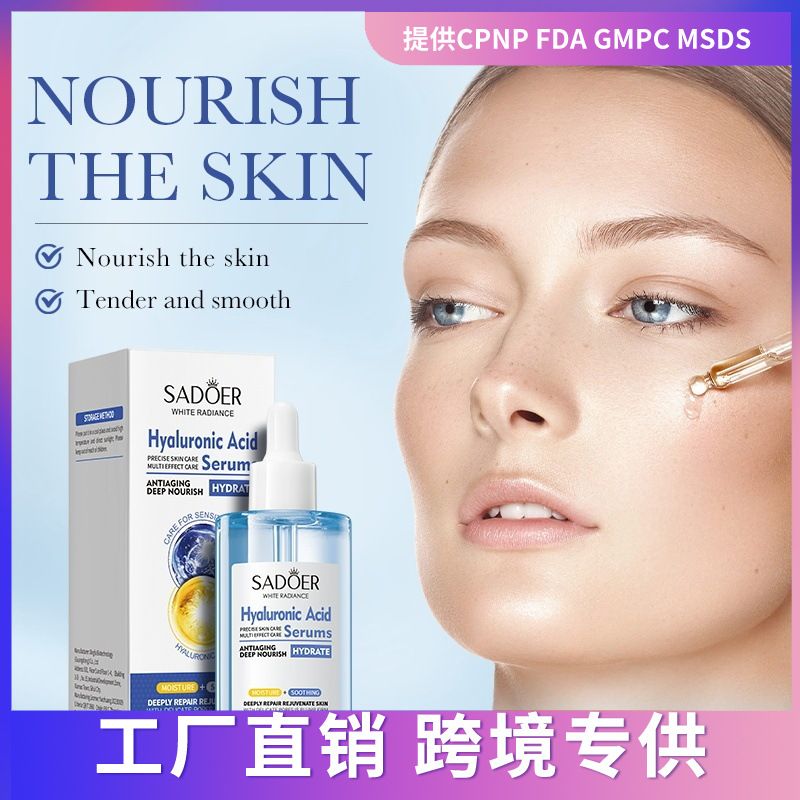 Full English SADOER Hyaluronic Acid Serum Hydrating Pore Minimizing Essence Original Solution_voghion.com
