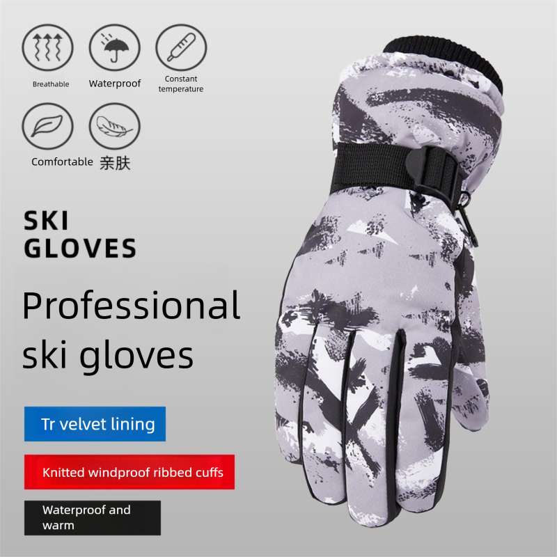 Premium Neue Erwachsene Winter Warme Ski Mode Graffiti Fleece Gefüttert Verdickte Unisex Fahrradhandschuhe_voghion.com