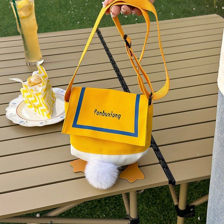 Come On Duck Canvas Bag Cute Messenger Bag Elementary School Kindergarten Gift Bag_voghion.com