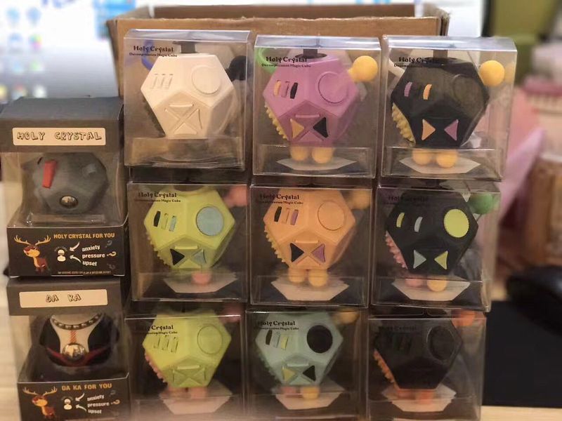 Stress Relief Toys Decompression Rubik's Cube 2nd Generation 12 Sided Educational Decompression Toy Foreign Trade Creative Decompression Rubik's Cube_voghion.com