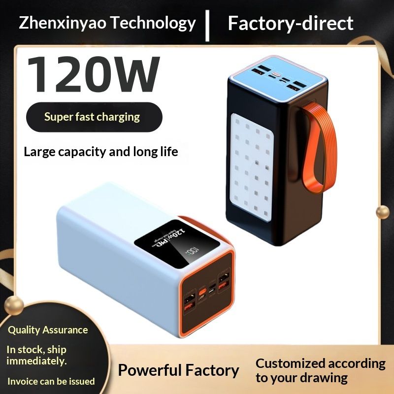 50704555550<=3 Power Bank certificato 3C, grande capacità, ricarica rapida, per esterni, streaming live, studenti, campeggio, luce, caricabatterie portatile lungo_voghion.com