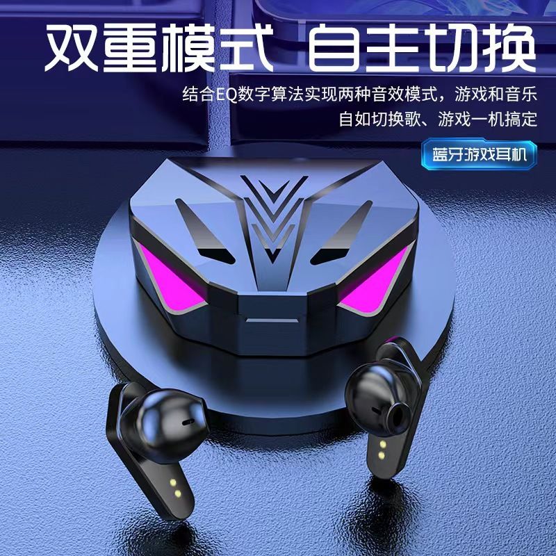 Écouteurs Bluetooth sans fil X15 de qualité imbattable pour jeux eSport mobiles, écouteurs stéréo TWS_voghion.com