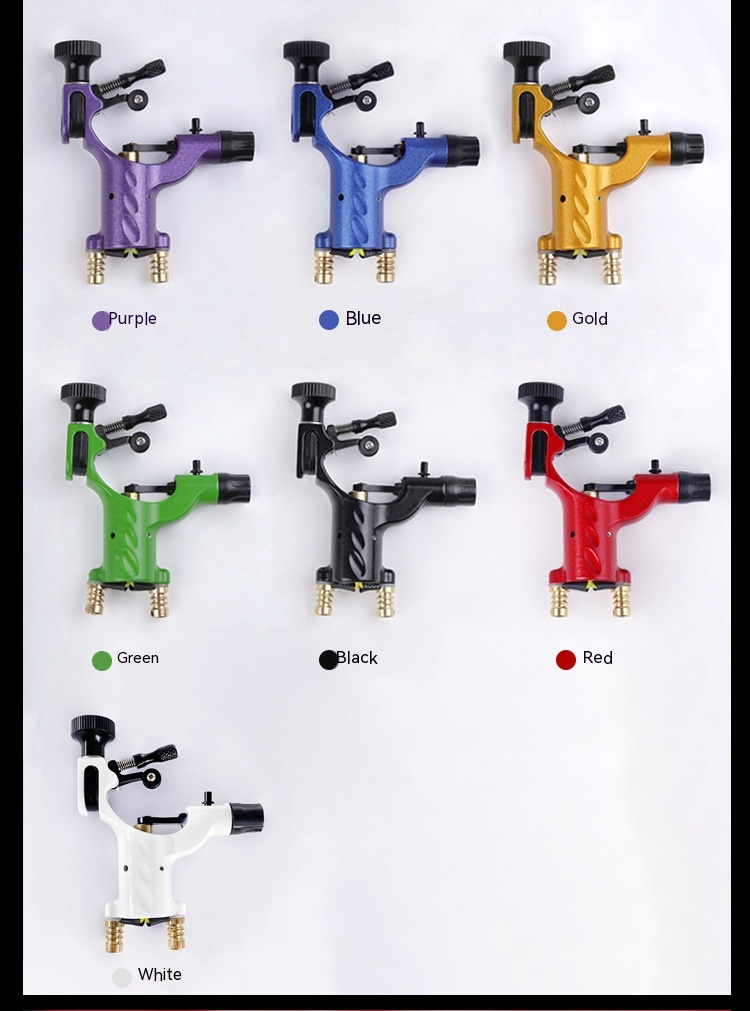 Machine, Compact Tattoo Motor, Dragonfly Motor_voghion.com