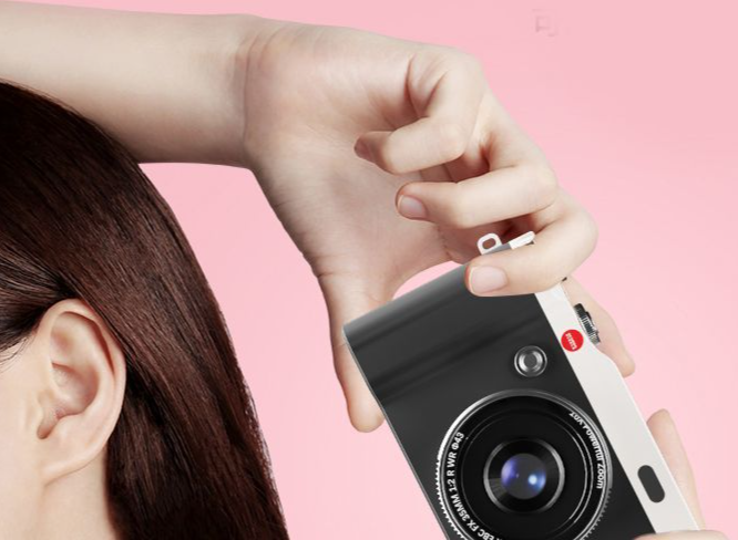 Telecamera digitale CCD HD per studenti con scheda campus Flip - Livello base e mobile - Caricabile_voghion.com