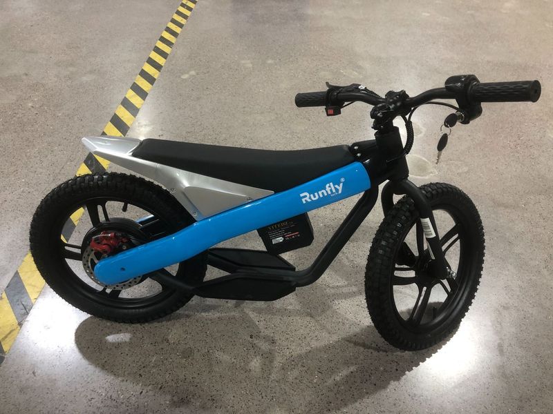 Vélo d'équilibre électrique pour enfants_voghion.com