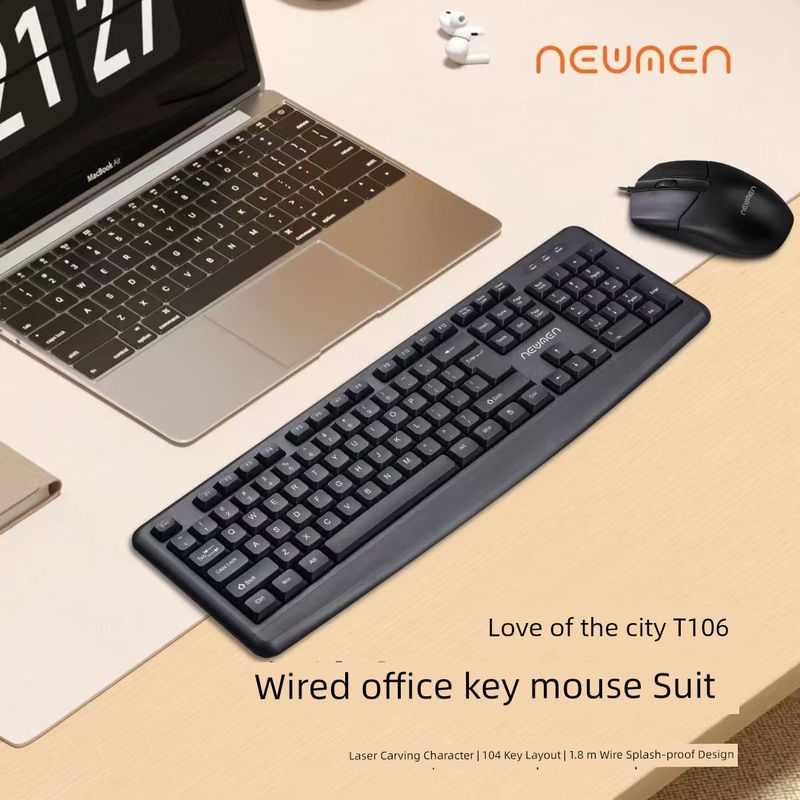 ui USB Wired Suit Keyboard Business Office Mouse Waterproof Film Computer Notebook Allure Love 106_voghion.com
