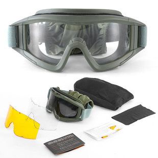 Cycling Eyewear New Goggles Mask Skull Head Motocross Outdoor Sports Riding Wind And Sand Goggles Tactical Mask_voghion.com