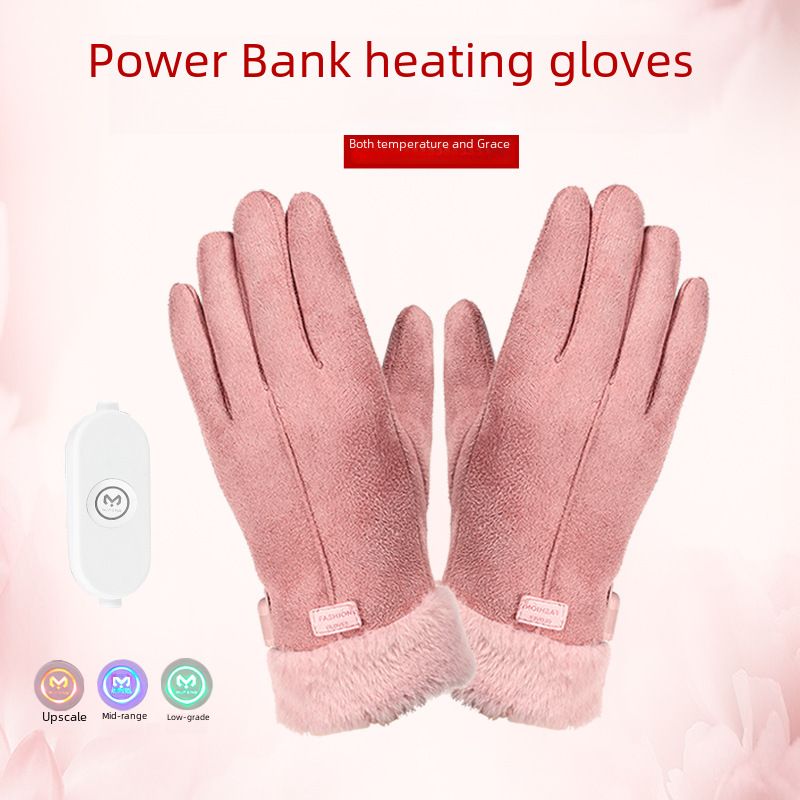 Comercio electrónico transfronterizo, termostato, calcetines eléctricos, calentador de pies, calefacción por USB, zapatos para mujeres y hombres, cargando un tesoro, calentador de pies, artefacto_voghion.com