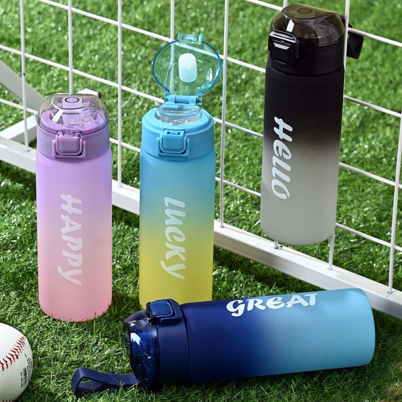 Sports FCM High-end Matte Gradient Color Cup Outdoor Draagbare Waterfles_voghion.com
