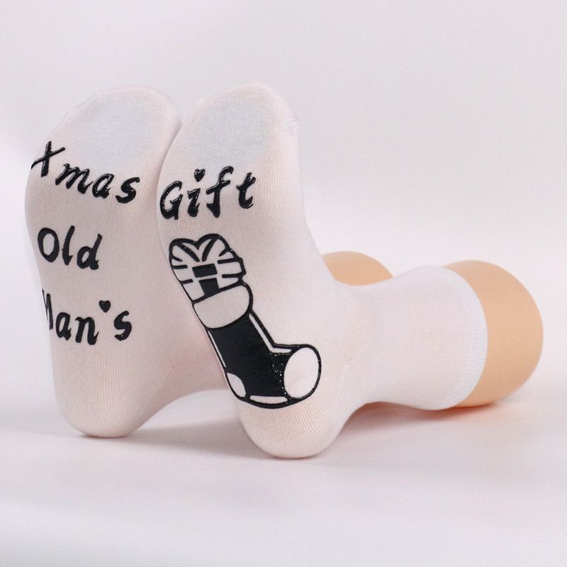 Julstrumpor för män och kvinnor med monogram, halkfria golvstrumpor i mitten av röret_voghion.com