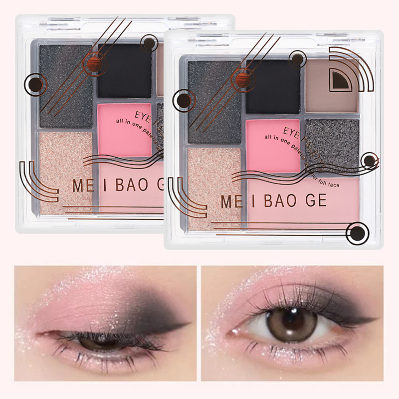Palette de fard à paupières Rose de sept couleurs, nacrée, mate, scintillante, couleur terre brillante pour les yeux_voghion.com