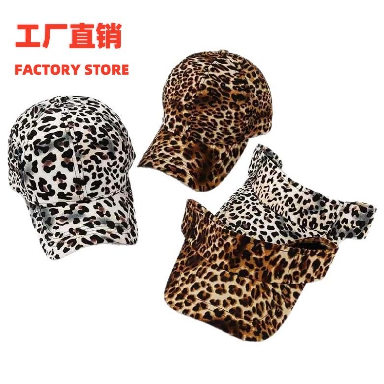 Spring And Autumn Literary Leopard Print Baseball Unisex Casual Sun Hat Outdoor Versatile Duckbill Cap_voghion.com