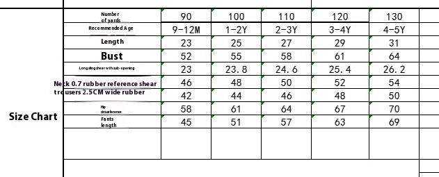 TX children's clothing new leopard print ab long suspender diagonal shoulder top two-piece set_voghion.com