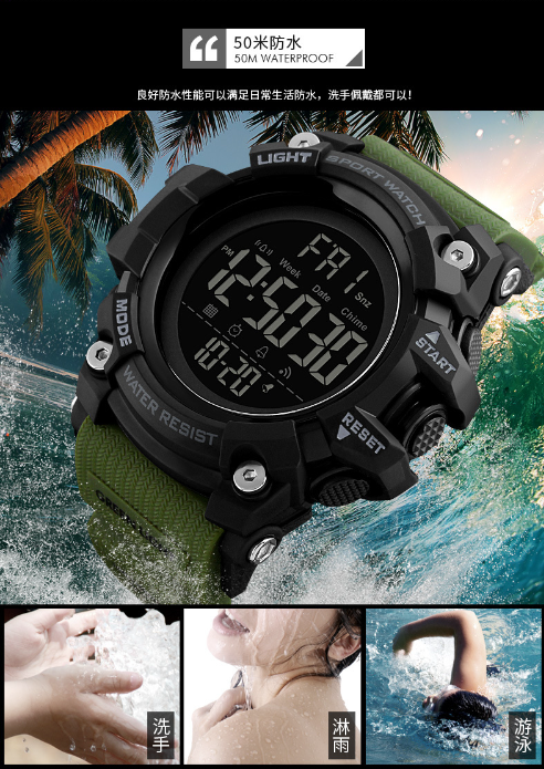 SKMEI outdoor sport militaire camouflage mode heren elektronisch horloge multifunctioneel countdown student led horloge_voghion.com