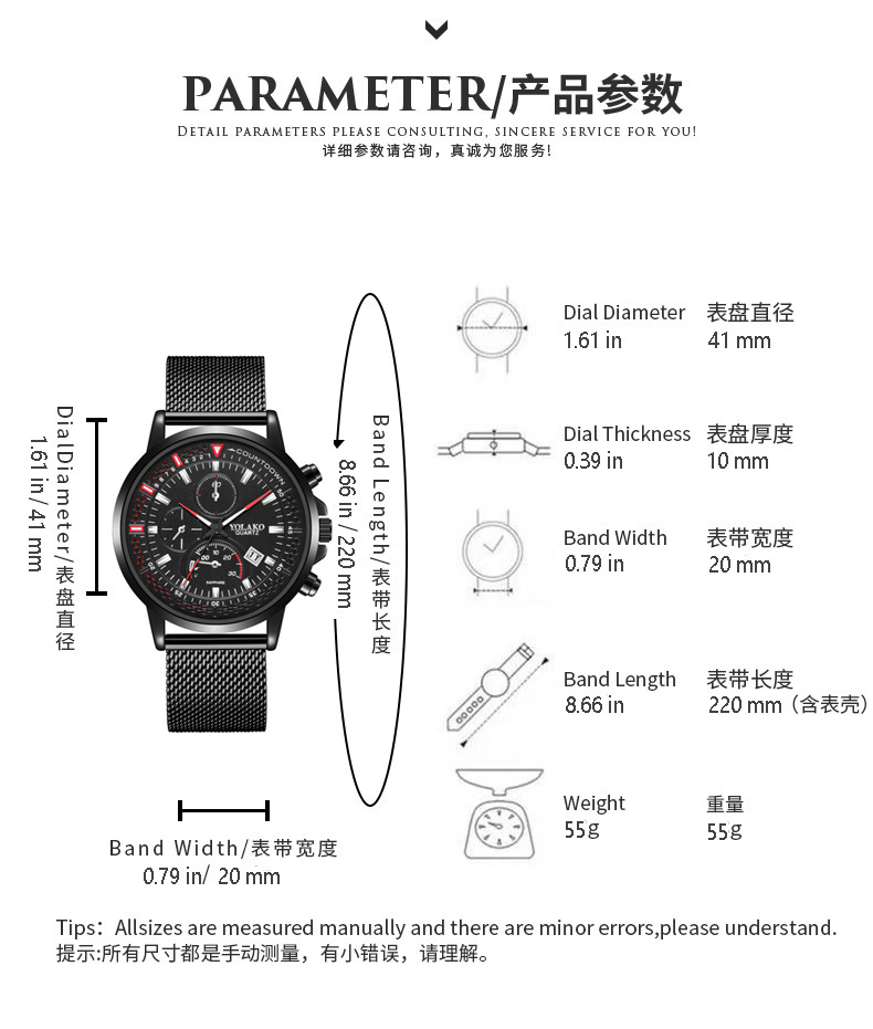 Blue and White Graduated Calendar Net Belt Fashion Fake Three Eyes Selection New Product Men's Watch_voghion.com