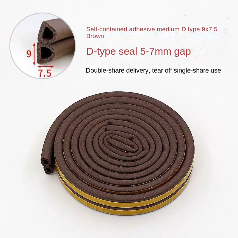 10m DIEP Type Door Weather Strip Self Adhesive Rubber Seal Foam Tape Glass Window Dustproof Soundproof Insulation Sealing Strip_voghion.com