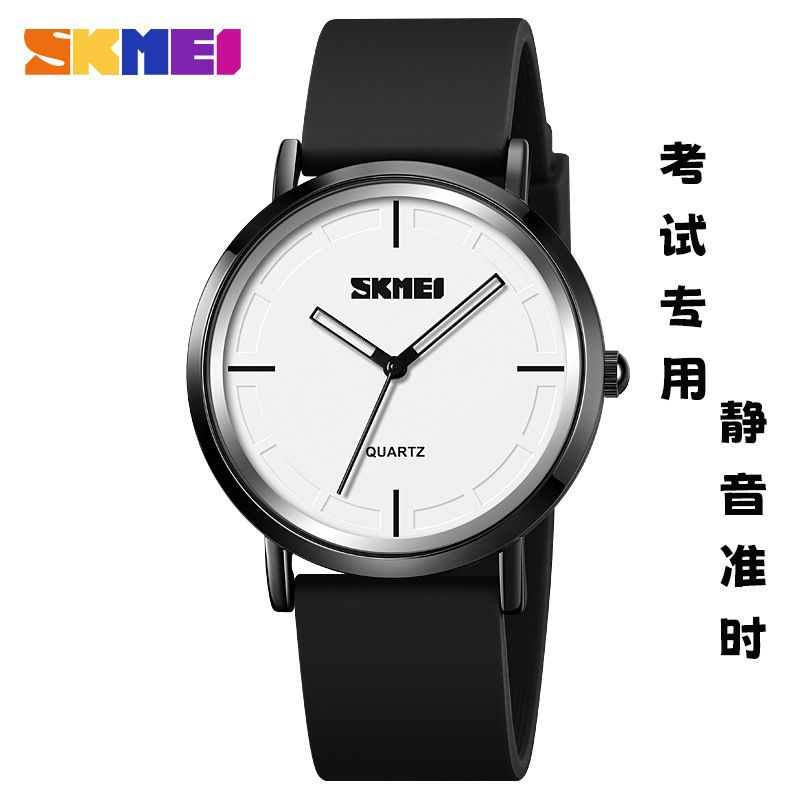 Moment Beauty Student Exam Special Silent On Time Wasserdichte Quarzuhr Digital Analog Armbanduhr_voghion.com