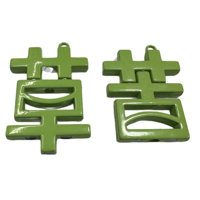 Collier magnétique personnalisé Ku To Cao Zi - Pendentif de remplacement buccal pour employé de bureau - Accessoires_voghion.com