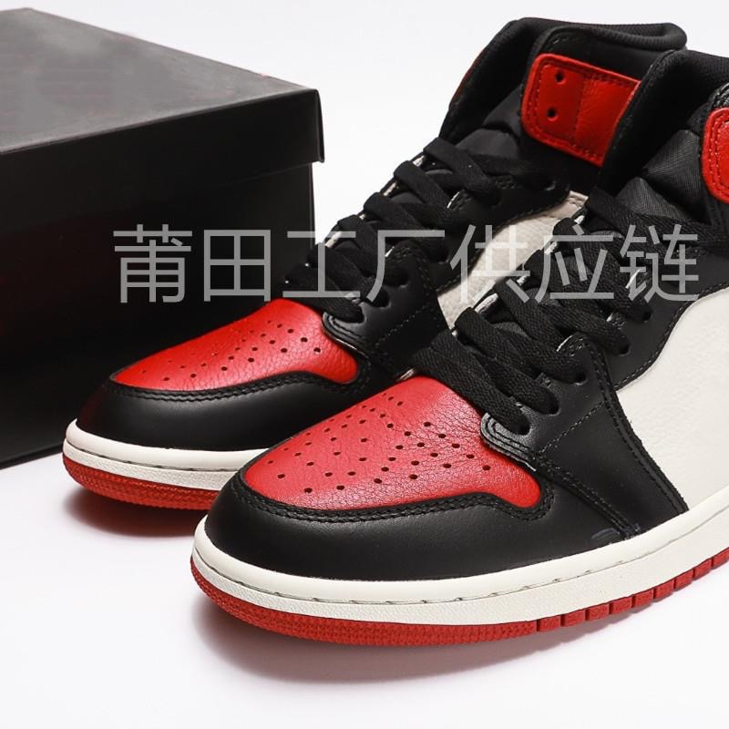 Neu ChunNew High Top herren Basketball Smoky Schatten Grau Obsidian University Blue Board Casual Schuhe_voghion.com