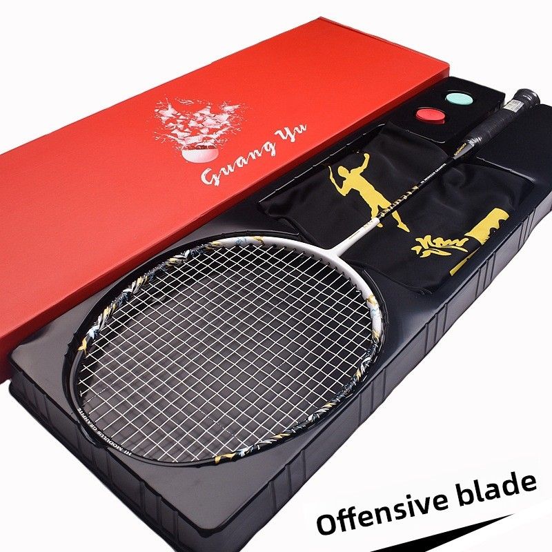 Guangyu Offensive Blade Carbon Fiber Lightweight 4U Adult Special Training Badminton Single Racket_voghion.com