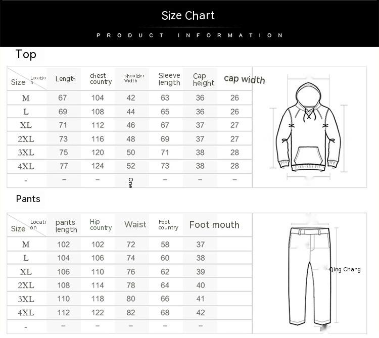 Men's Set Winter Long Sleeved Casual Hooded Plush Korean Version Zippered Cardigan Straight Pants Sports Set Spring_voghion.com