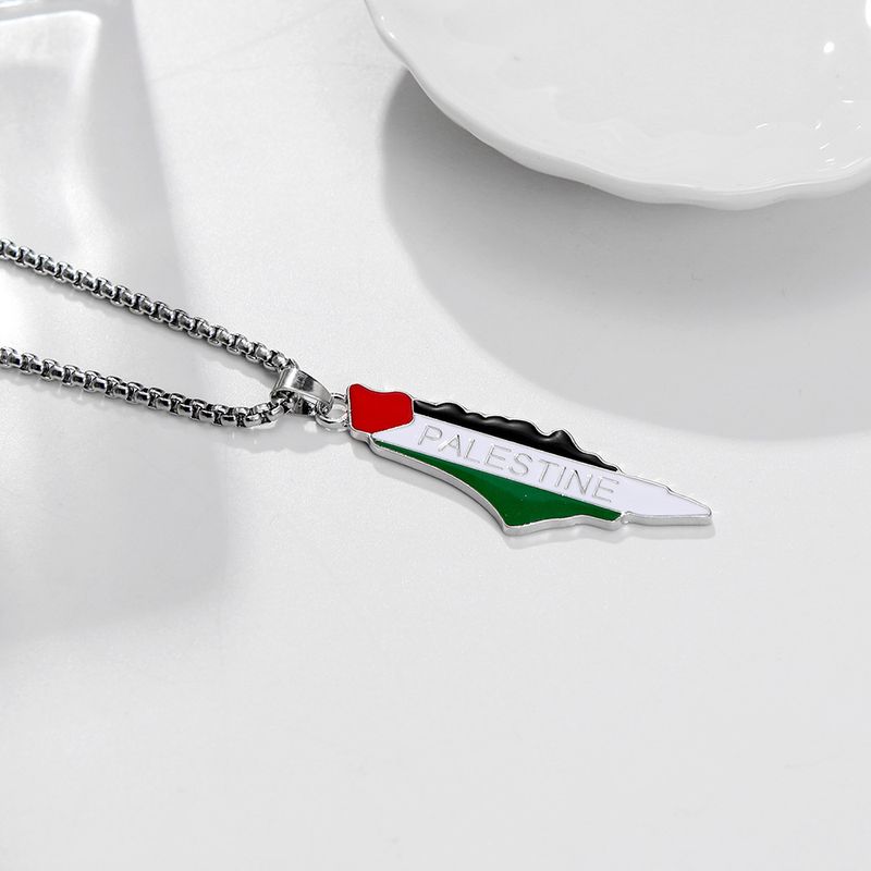 Palestine letters Palestine map flag keychain pendant decoration metal pendant accessories factory direct supply_voghion.com