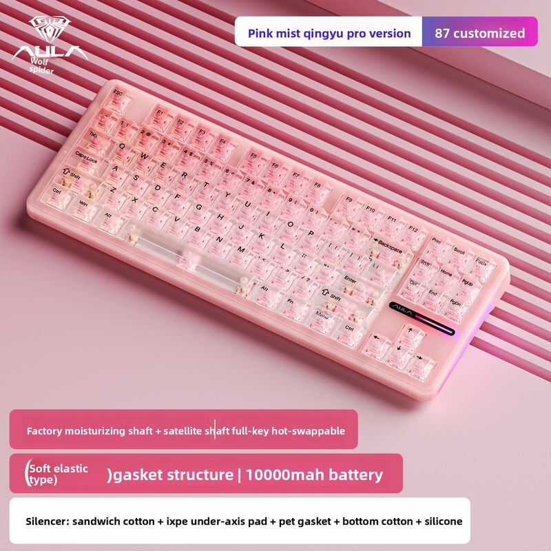 Tarantula F87Pro Mechanische Tastatur, kabellos, individuell anpassbar, drei Modi, Bluetooth, Computerspiel, E-Sport, spezielle seitlich gravierte Tastenkappe_voghion.com