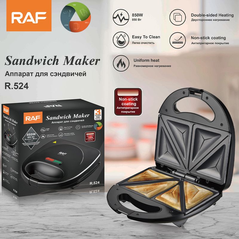 RAF Standard europeo Transfrontaliero Domestico Doppio lato Riscaldamento Sabbia Multifunzionale Tostatura Wafer Colazione_voghion.com