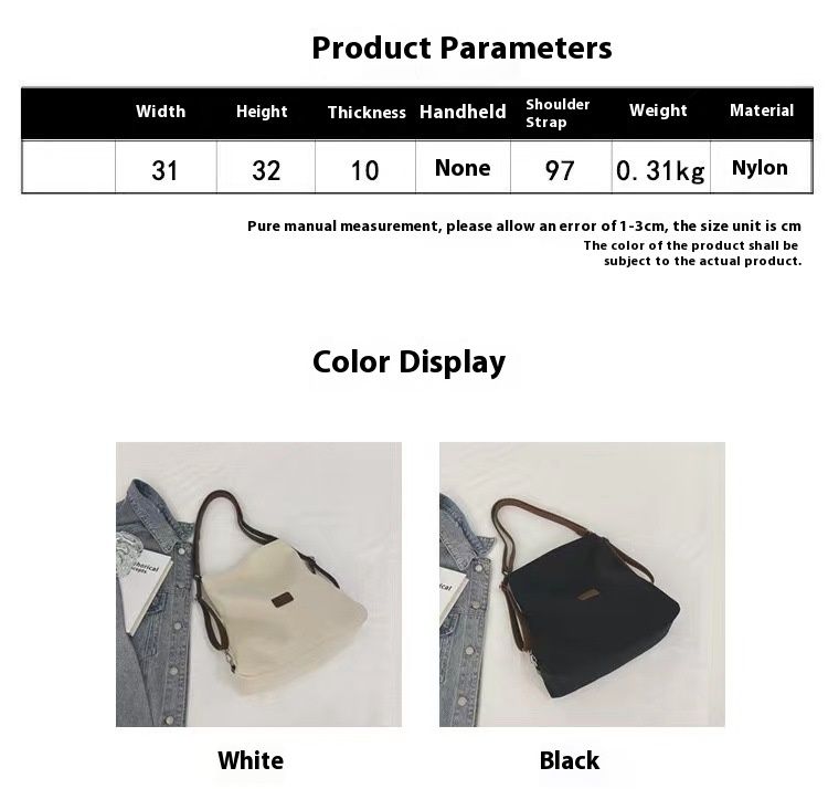 Sac fourre-tout en toile multifonctionnel à bandoulière simple de couleur contrastante pour femmes, lot de sacs automne et hiver 2024_voghion.com