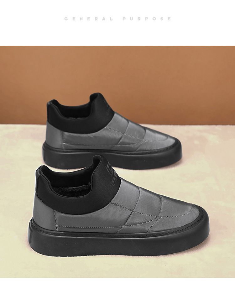 Men's winter cold resistant cotton with plush insulation and down inside, waterproof board for teenagers, soft soled_voghion.com