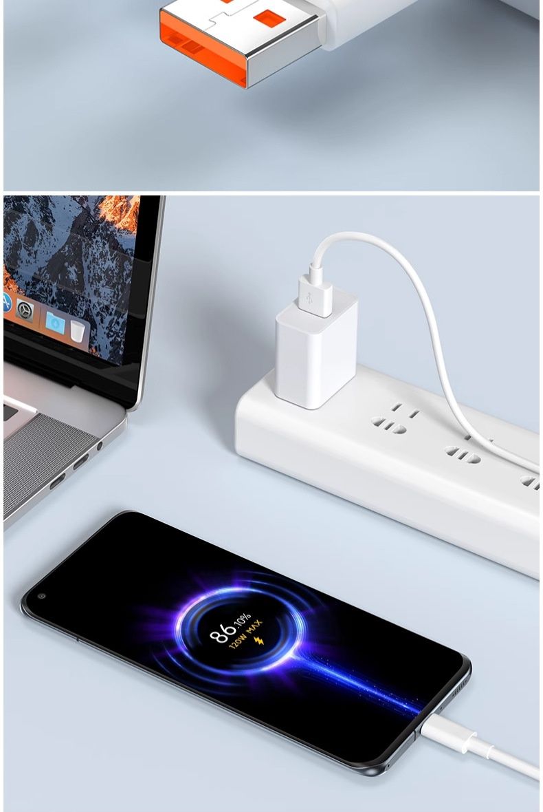 Digitex 120W Flash Type-C Datenkabel, kompatibel mit Xiaomi Redmi Smartphones, Gold Label MAX, orange Schnittstelle_voghion.com