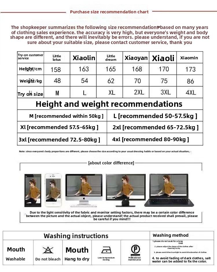 Casual Patchwork Hooded Jacket For Women, Spring And Autumn 2025 New Loose Plus Size Fashionable Outerwear_voghion.com