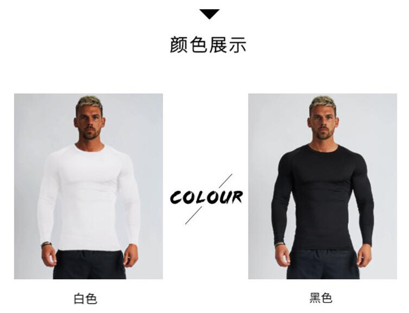 T-shirt fitness PRO attillata ad asciugatura rapida da uomo autunno sport all'aria aperta corsa allenamento maglia elastica a maniche lunghe basket_voghion.com