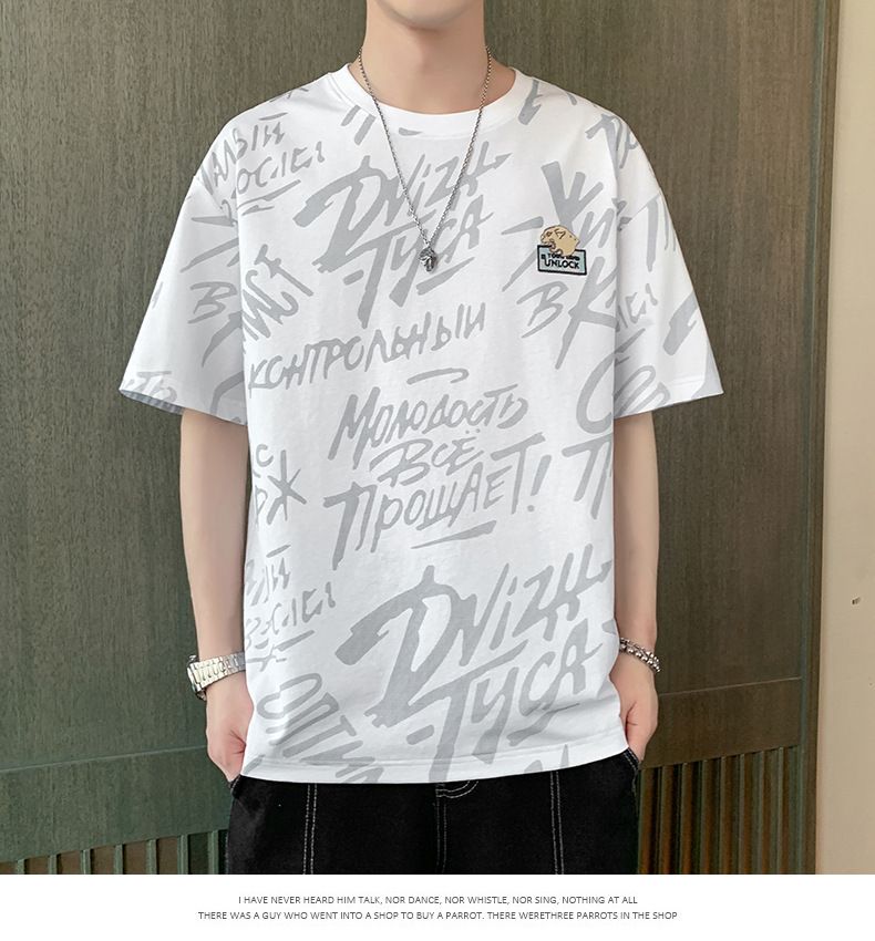 Meeste jääsiidist lühikeste varrukatega T-särk, suvine noortetrend, mugav poolvarrukatega särk, pluss-suuruses meeste särk_voghion.com